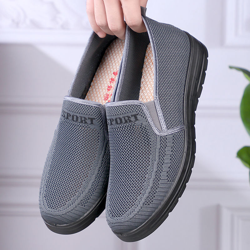 SUENTA Herren Slip-Ins Hands-Free-Komfort Bequeme Leichte Schuhe