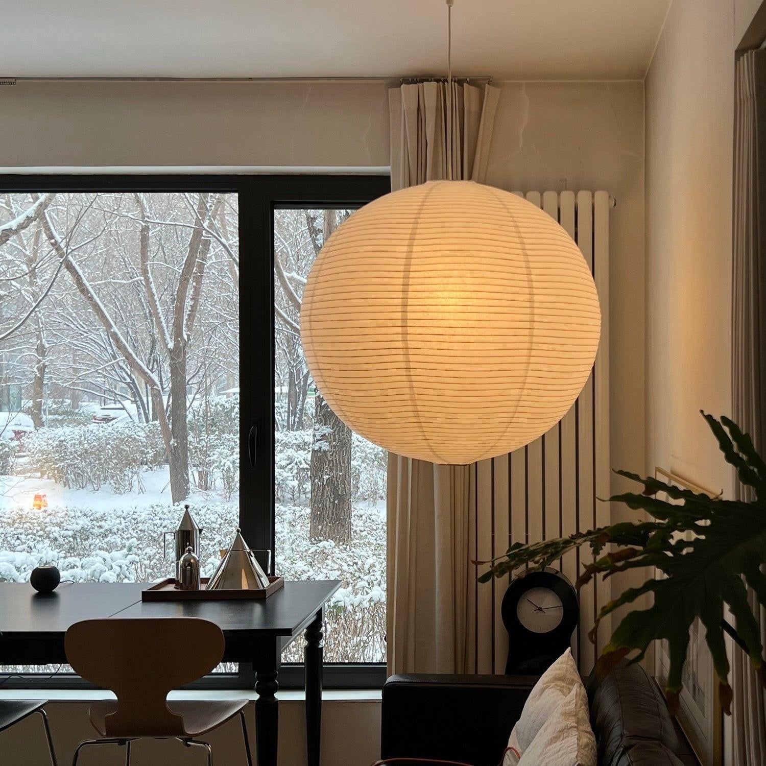 SUENTA Japanische Pendelleuchte aus Reispapier 30 cm – Warmes Licht für Esszimmer